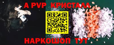 СК Кимры