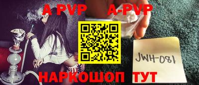 СК Кимры