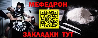СК Кимры