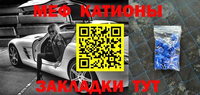 СК Кимры