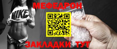 наркотики Кинель
