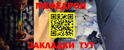 наркотики Кинель