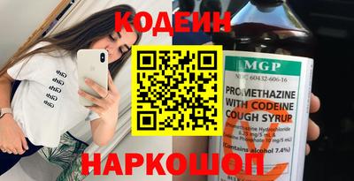СК Кимры