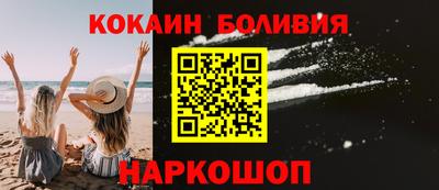 СК Кимры