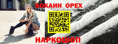 СК Кимры