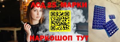 соль ск Кингисепп