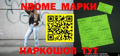 СК Кимры