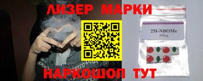 СК Кимры