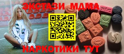 СК Кимры