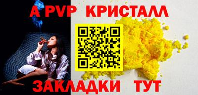 СК Кимры