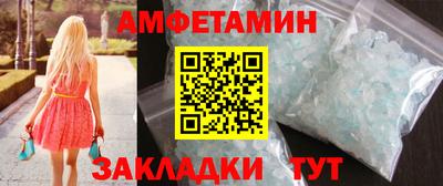 наркотики Кинель