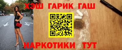 соль ск Кингисепп