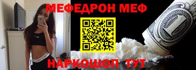 соль ск Кингисепп