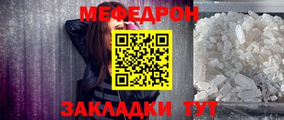 СК Кимры
