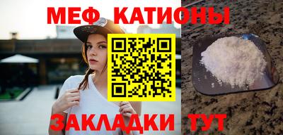 соль ск Кингисепп
